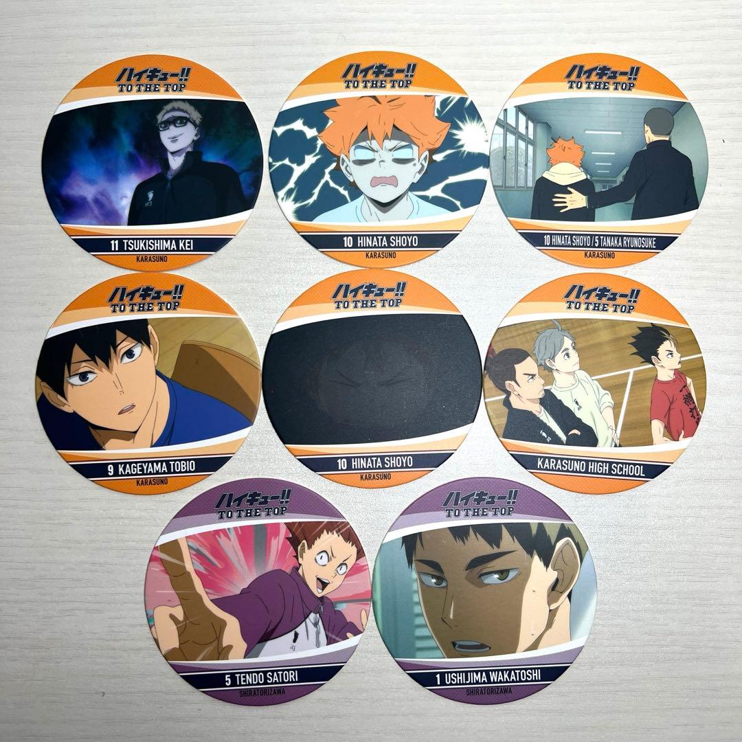 ハイキュー!! コースターコレクション 8枚セット まとめ売り - メルカリ
