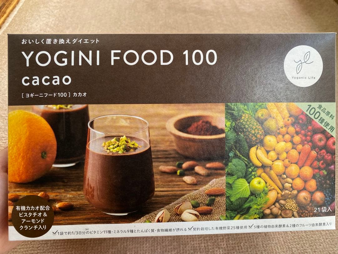 YOGINI FOOD 100 cacao 21包入り