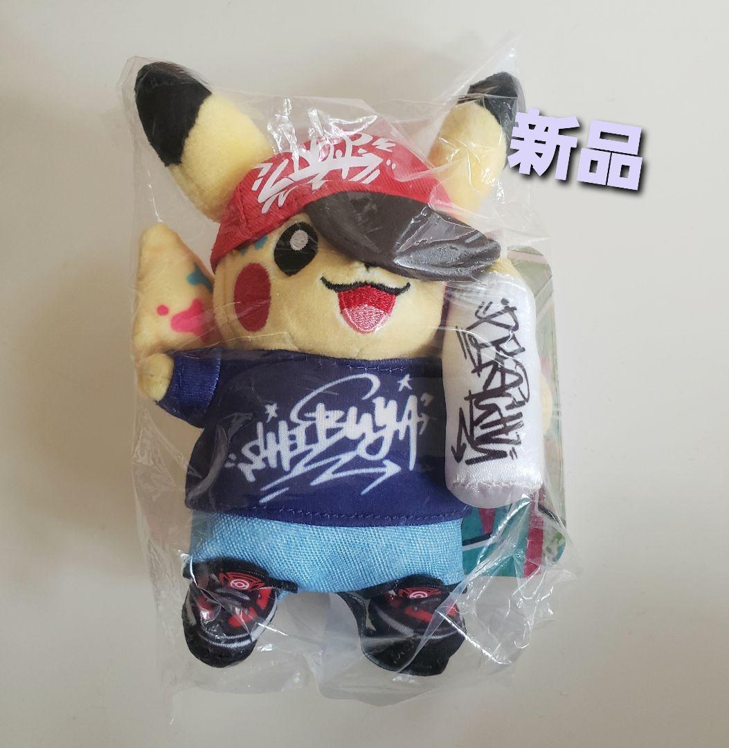 ぷりっつ 缶バッジ アンプタックカラーズ 武道館 法被 虹 等身