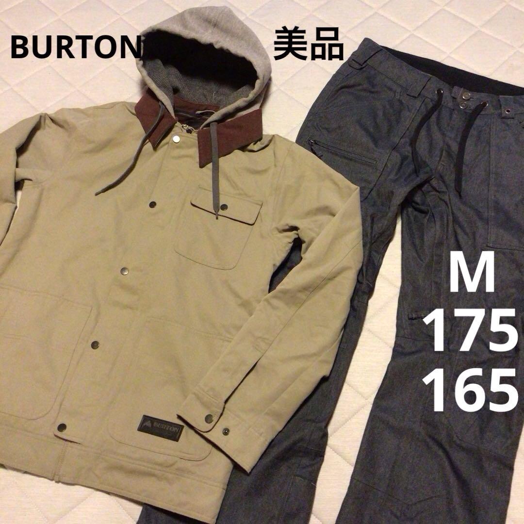 【美品】バートン/Burton スキー/スノーボードウェア 上下 メンズ M