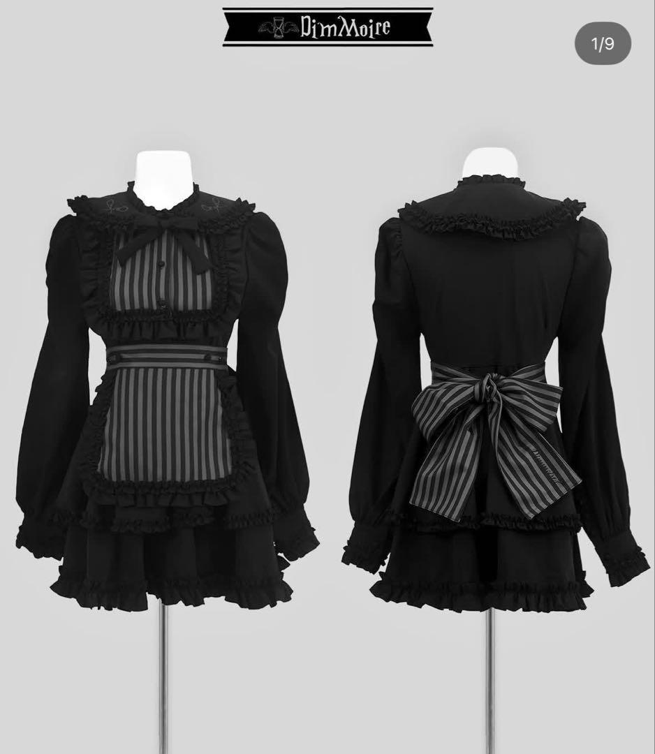 dimmoire 絶メイドワンピース Dimmoire ディムモアール 絶メイドワンピース 黒白 - メルカリ