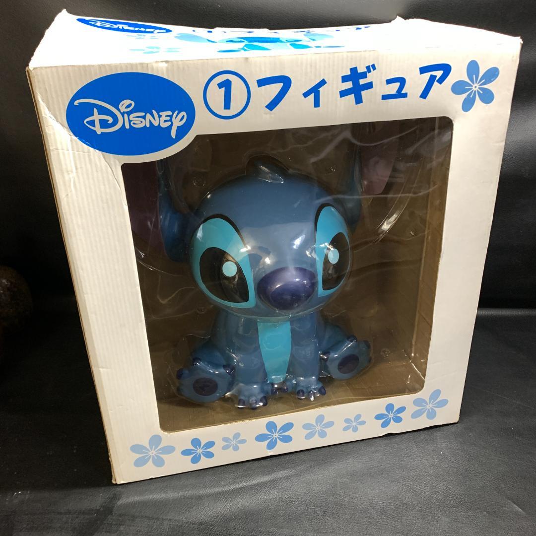 スティッチ　特大　フィギュア　希少品　サンリオ　ディズニー stitch スティッチ ポーザブルフィギュア リロ＆スティッチ ディズニーテーマ