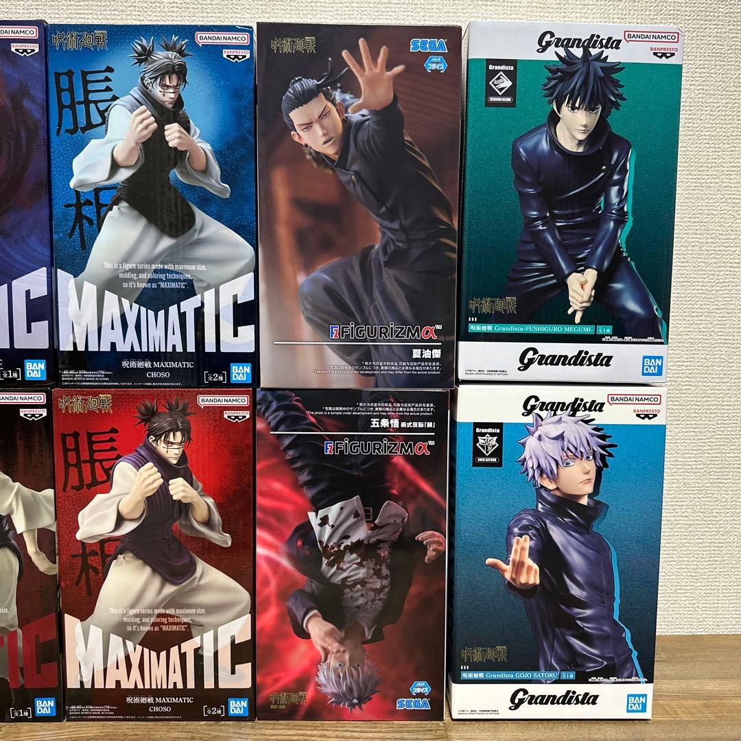 未開封】呪術廻戦 フィギュア 12個まとめ売り - メルカリ