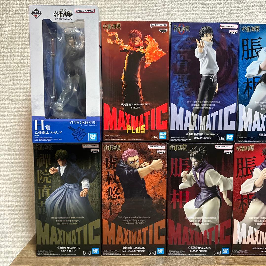 未開封】呪術廻戦 フィギュア 12個まとめ売り - メルカリ