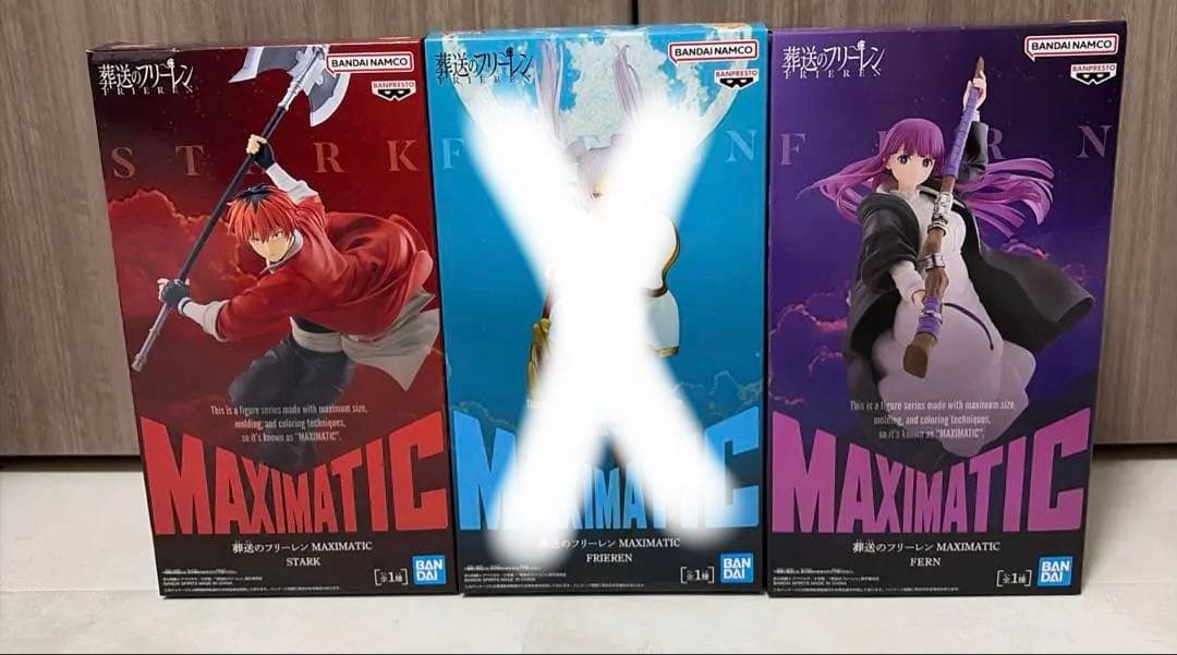 葬送のフリーレンMAXIMATIC フリーレン フェルン シュタルク 3個セット