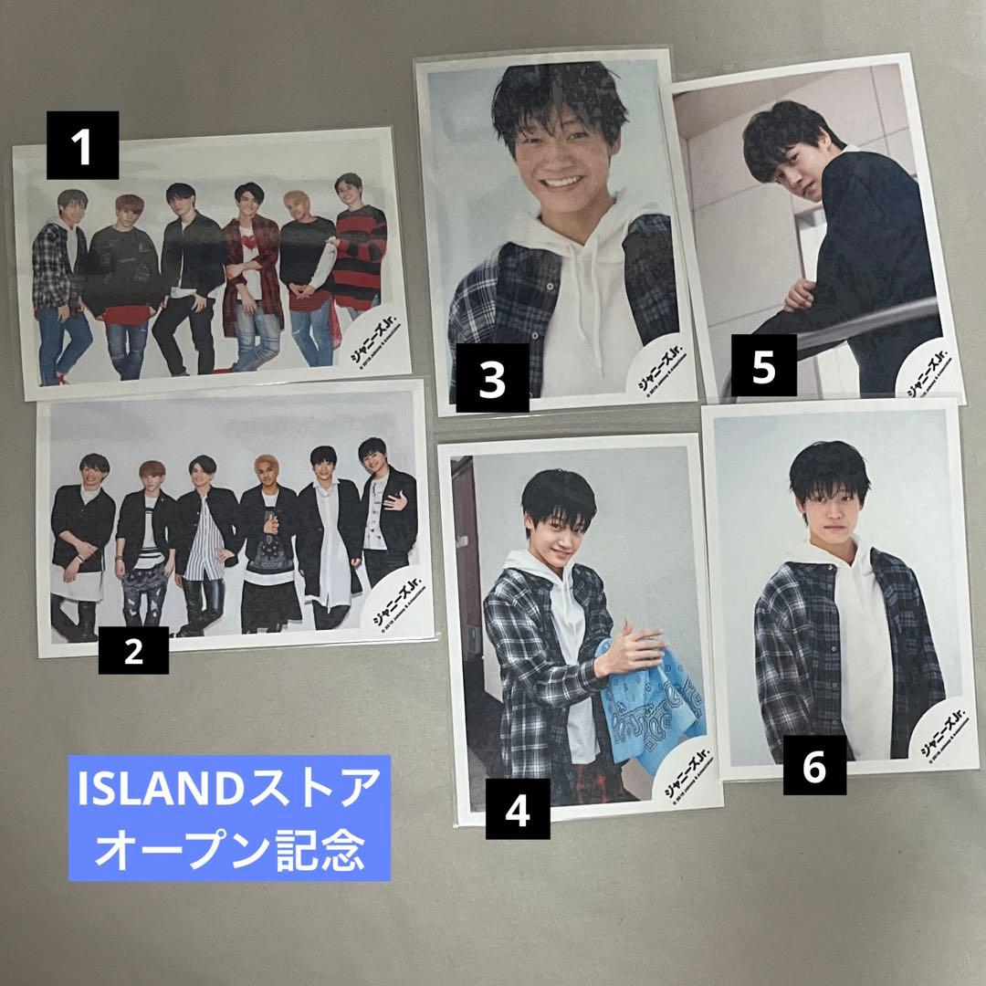 Aぇ! group 佐野晶哉 公式写真 1 - メルカリ