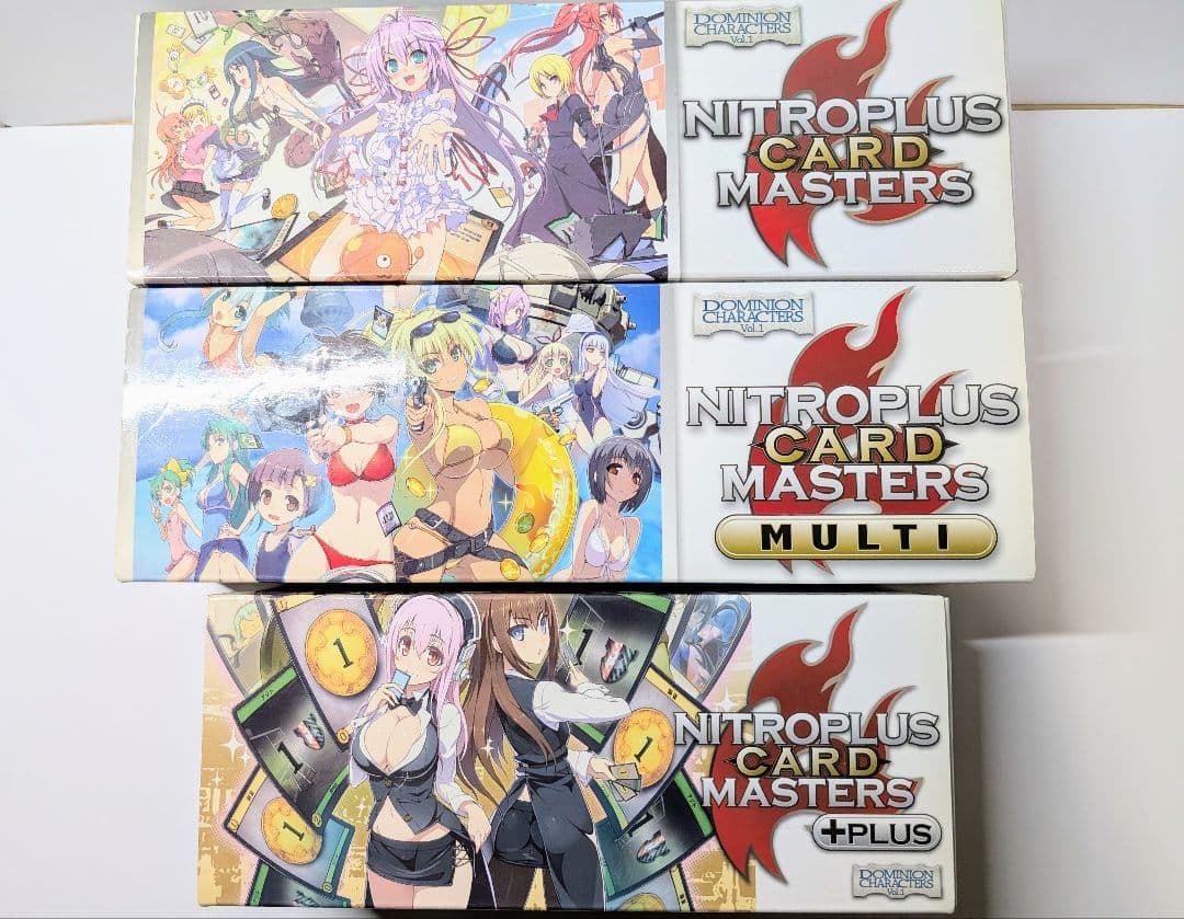 NITROPLUS CARD MASTERS・マルチ限定版・プラス 欠品有り Amazon.co.jp: ホビージャパン(HobbyJAPAN) NITROPLUS CARD MASTERS