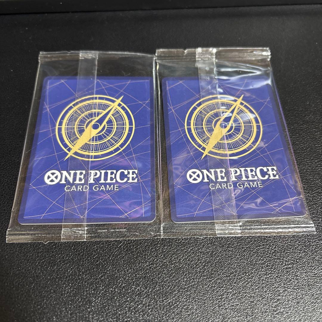 2枚】ONE PIECE EMOTION 入場特典カード モンキーDルフィ - メルカリ