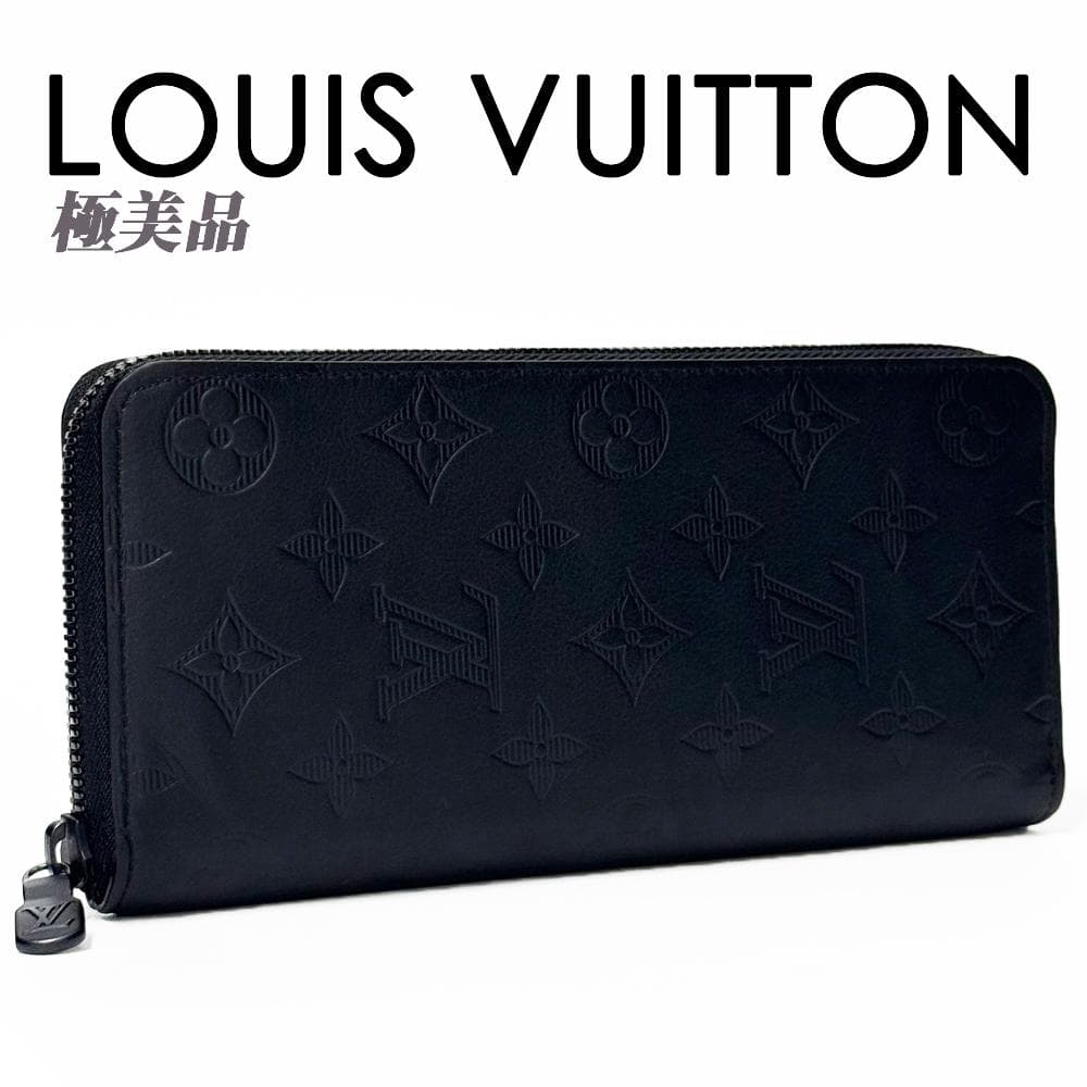 極美品 ルイヴィトン モノグラム シャドウ ジッピーウォレットヴェルティカル 黒 極美品】ルイヴィトン LOUIS VUITTON モノグラム シャドウ ジッピー