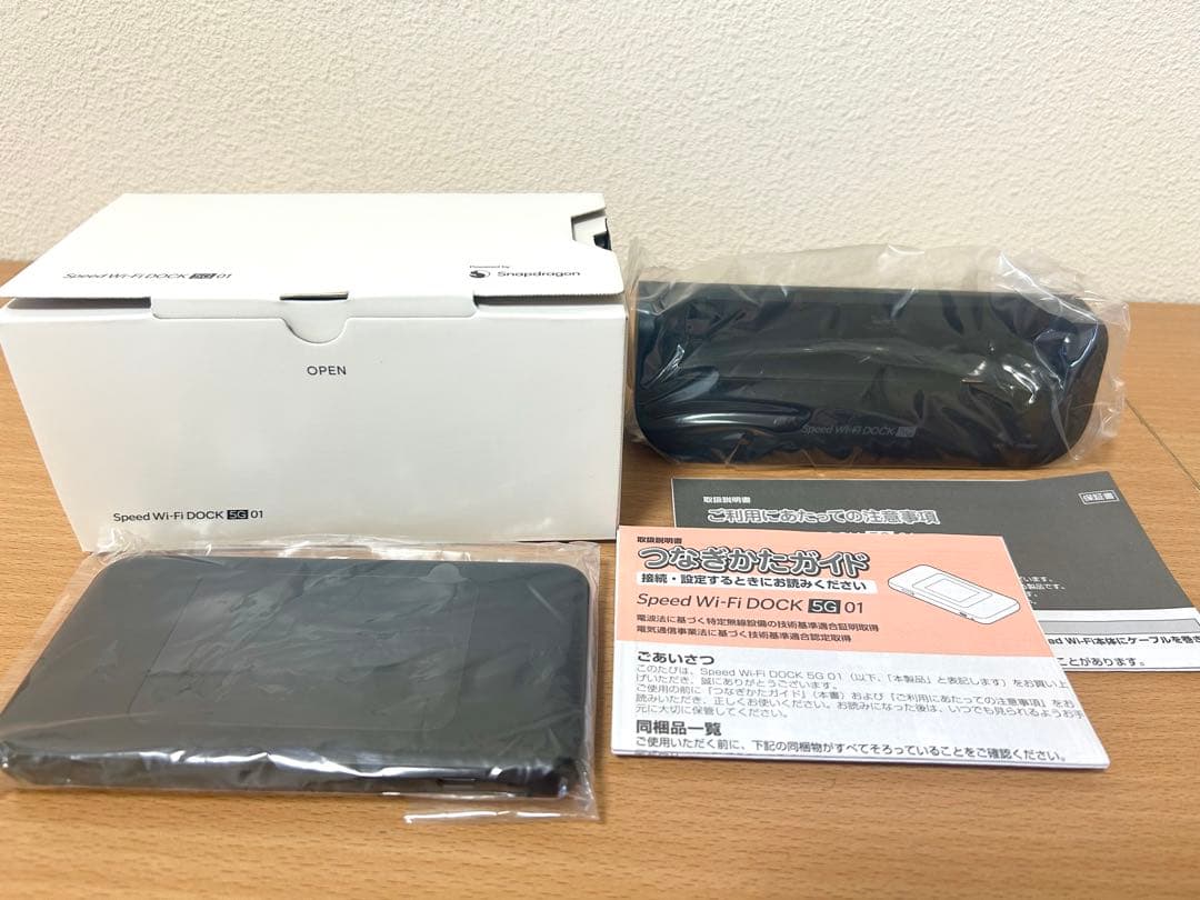 Speed Wi-Fi DOCK SR01 ブラック WiMAXの新端末「Speed Wi-Fi DOCK 5G 01」実機レビュー！スペック