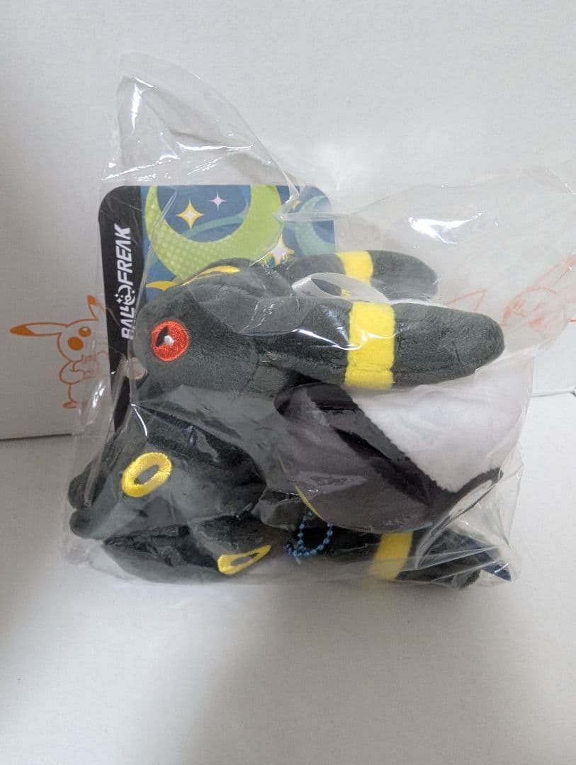 ポケモン ぬいぐるみ BALL FREAK ブラッキー ポケモンセンター限定 ブラッキー BALL FREAK ムーンボール ストラップ