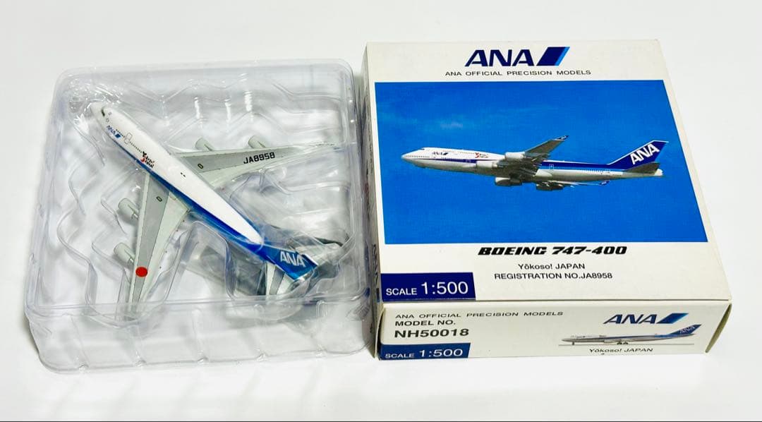 全日空商事 1/500 ANA 747-400 NH50018 - メルカリ