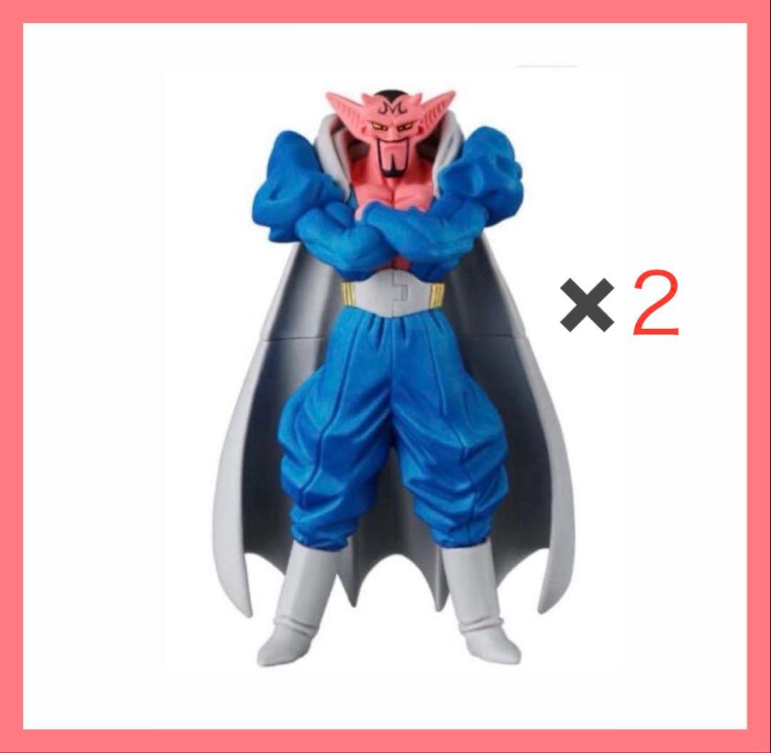 ドラゴンボールHG 04 ダーブラ✖️2 - メルカリ