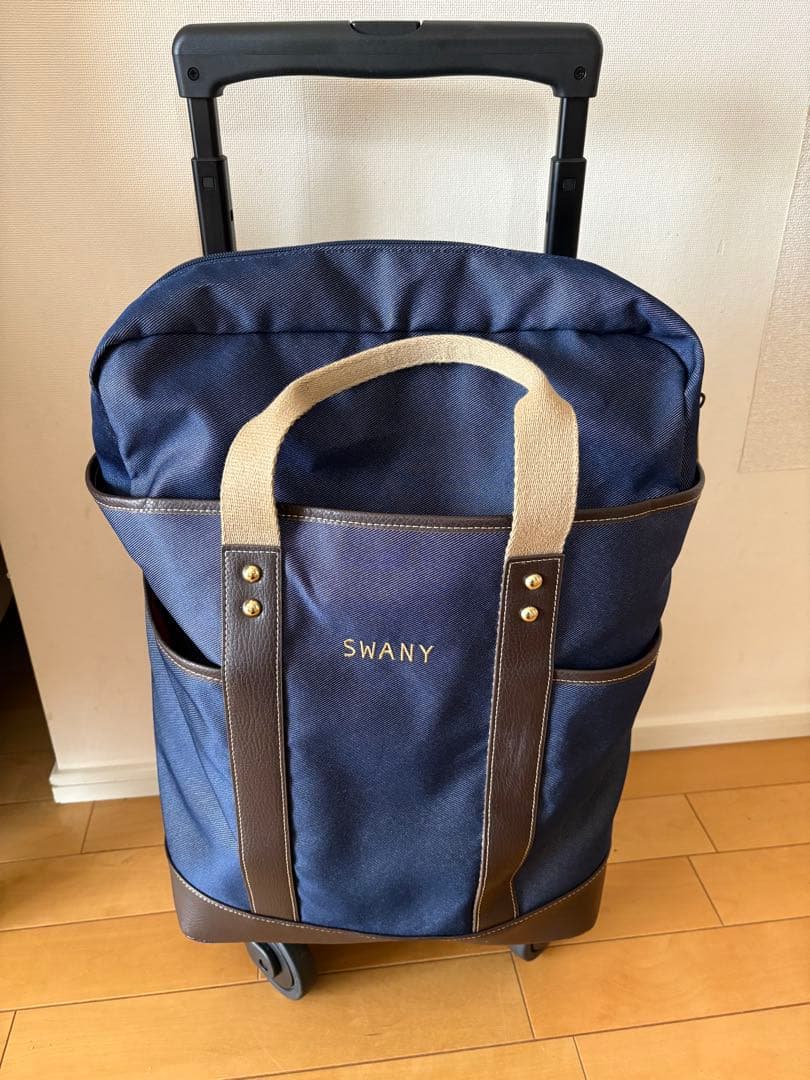 SWANY ネイビー キャリーバッグ