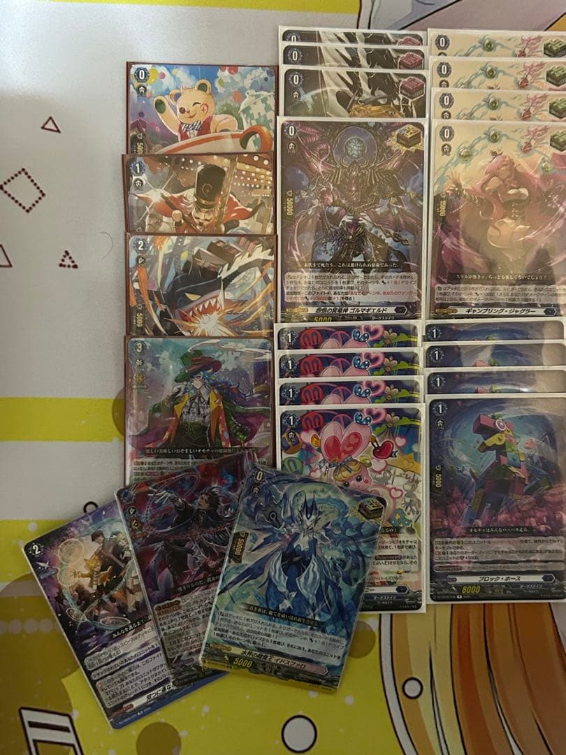 【年内割引中】【翌日発送】ハートルールー　デッキ【VG】