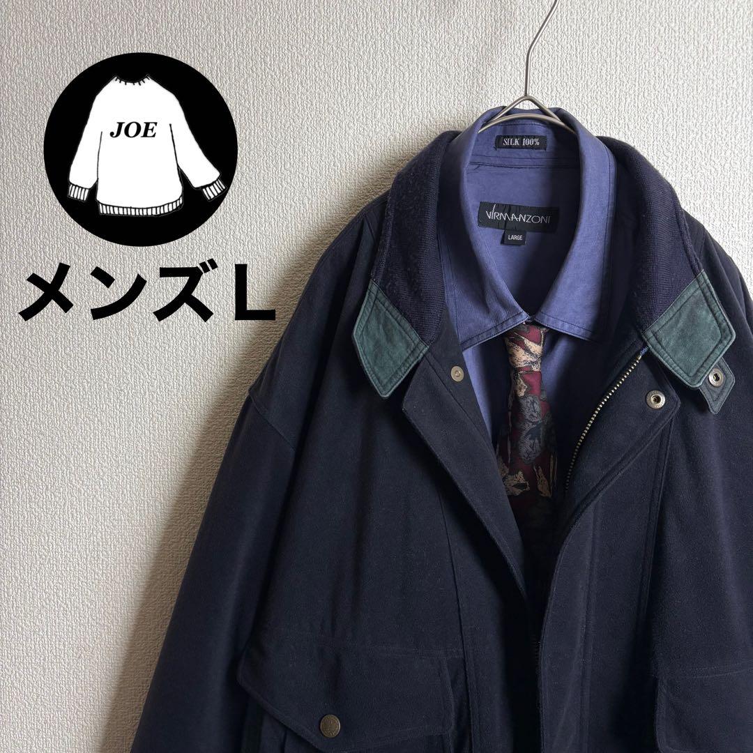 ネクタイシャツスイングトップ　スエード　シルク　ボタニカル　合成皮革切替古着 シルク/コットン スラブ ワイドストライプタイ | Brooks Brothers