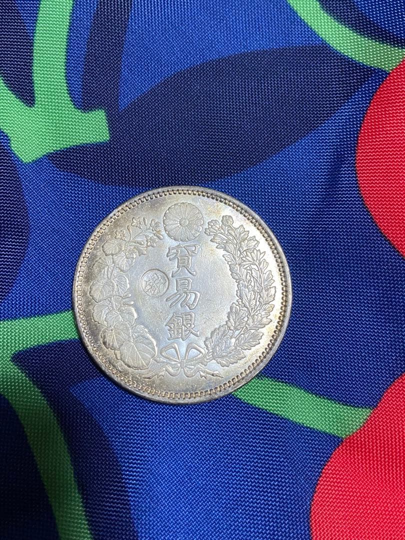 貿易銀 明治八年 銀貨 貿易銀 古銭 貿易銀銀貨 コイン貿易銀 明治