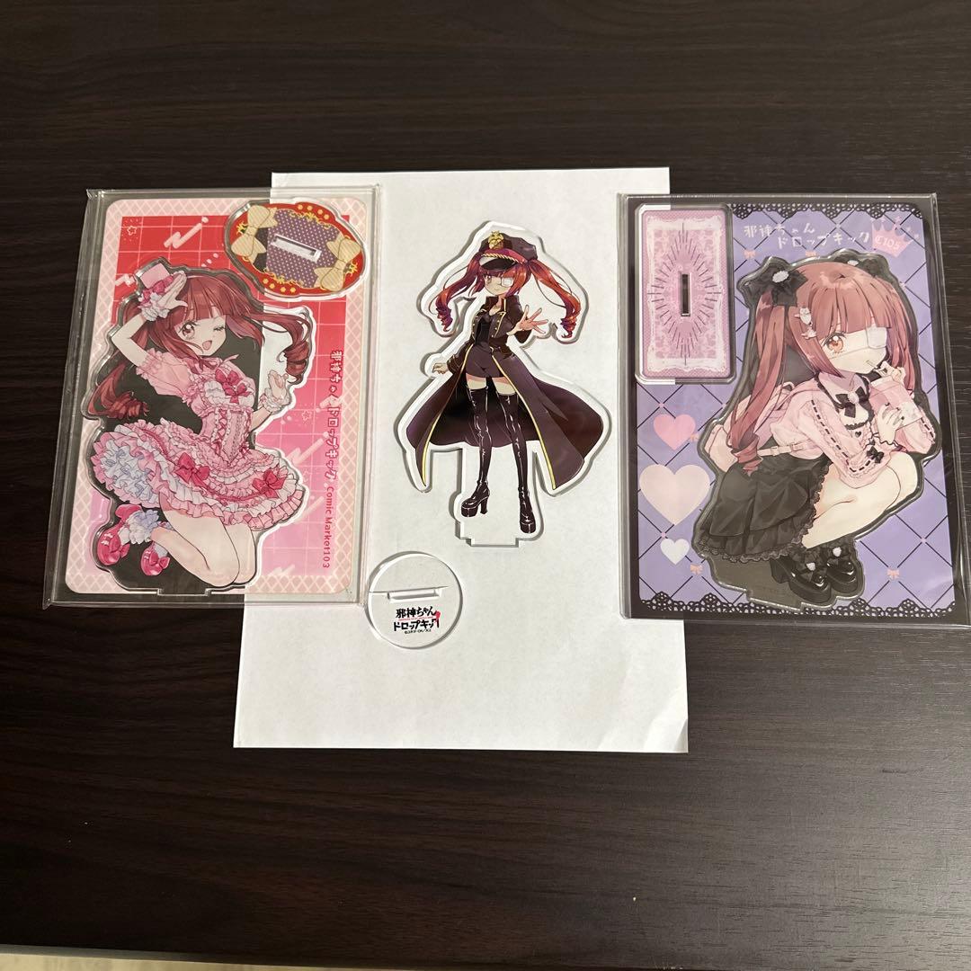 邪神ちゃんドロップキック　花園ゆりね　アクリルスタンド
