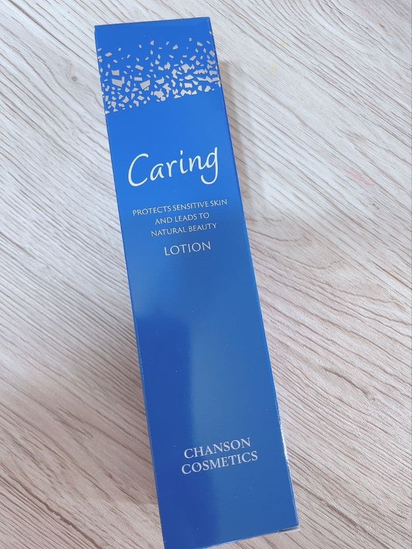 【2個セット】 薬用 ケアリング ローション、ケアリングミルク シャンソン化粧品