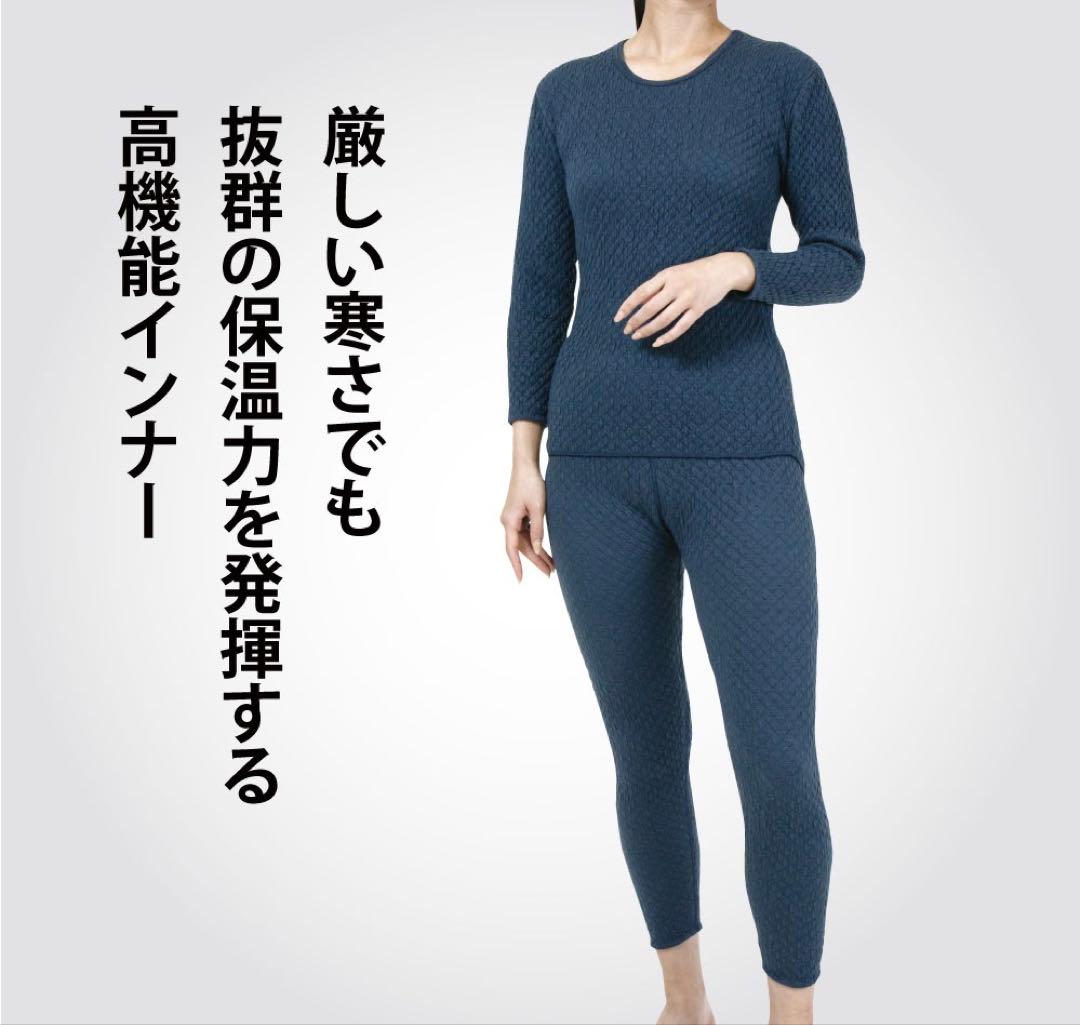 【春ちゃんページ】2枚ご購入価格