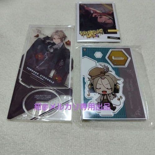 天獄ストラグル 獄スト 中国版 春風マルシェ アクスタ 宇賀菊之助