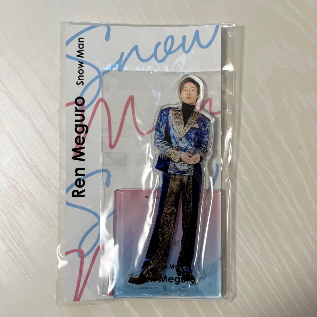 目黒蓮 アクリルスタンド アクスタFest - メルカリ