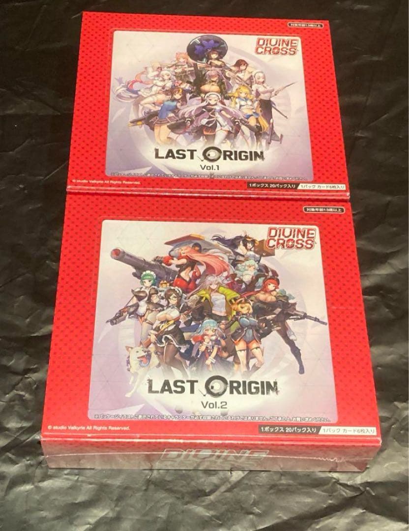 ラストオリジン セット divine cross BOX last origin