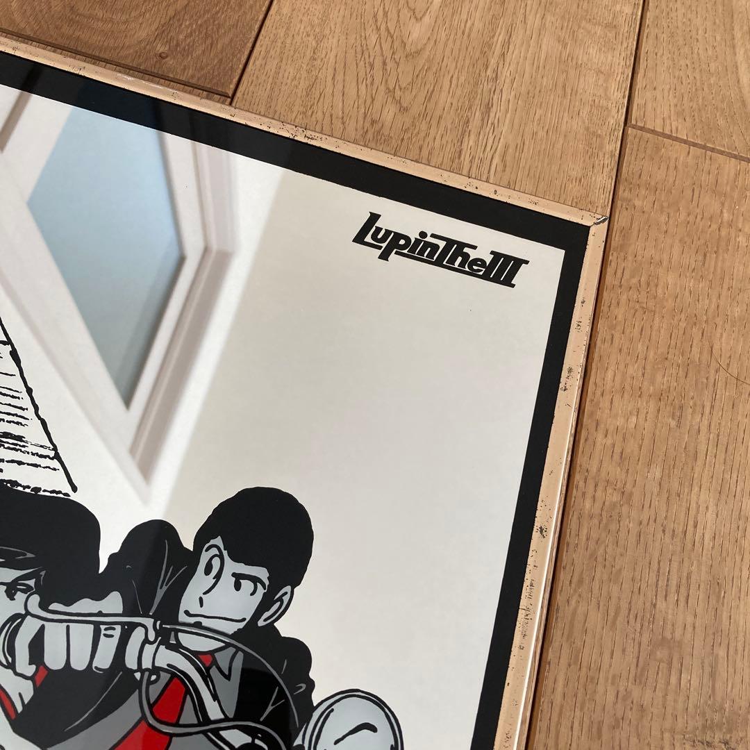 ☆レア☆ ルパン三世 パブミラー 46×30.5 峰不二子 ピラミッド 当時物