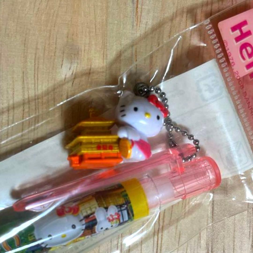 ハローキティ ご当地 ボールペン シャープペンシル ⑤本セット - メルカリ