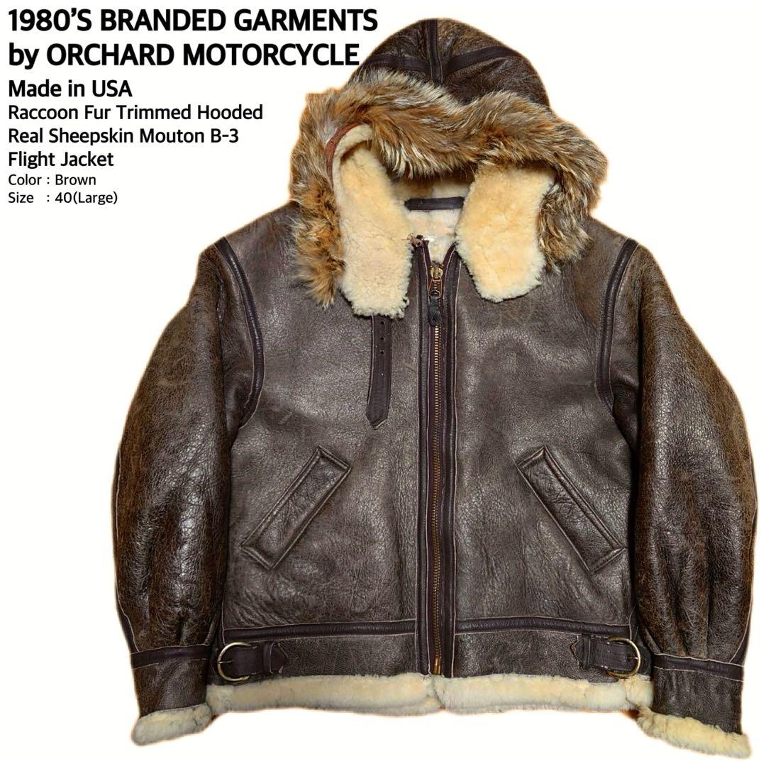 80S BRANDED ファーフード付きシープスキンムートンB-3ジャケット