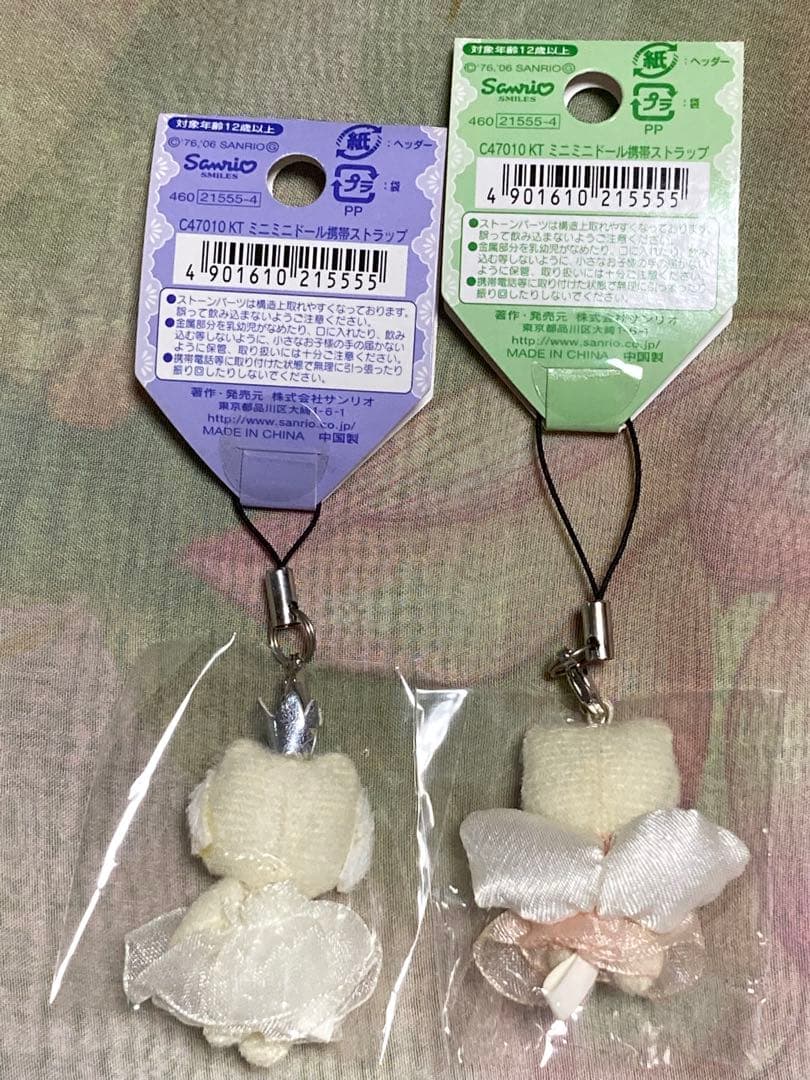 日*4様 《新品・未開封》キティ ミニミニドール携帯ストラップ バレリーナ フェ
