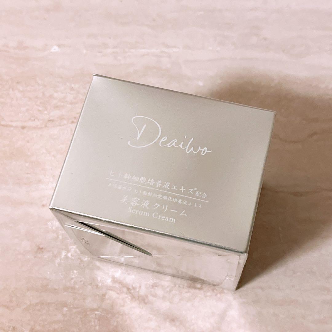 sw☆ Deaiwo serum cream デアイヲ ビヨウエキクリーム