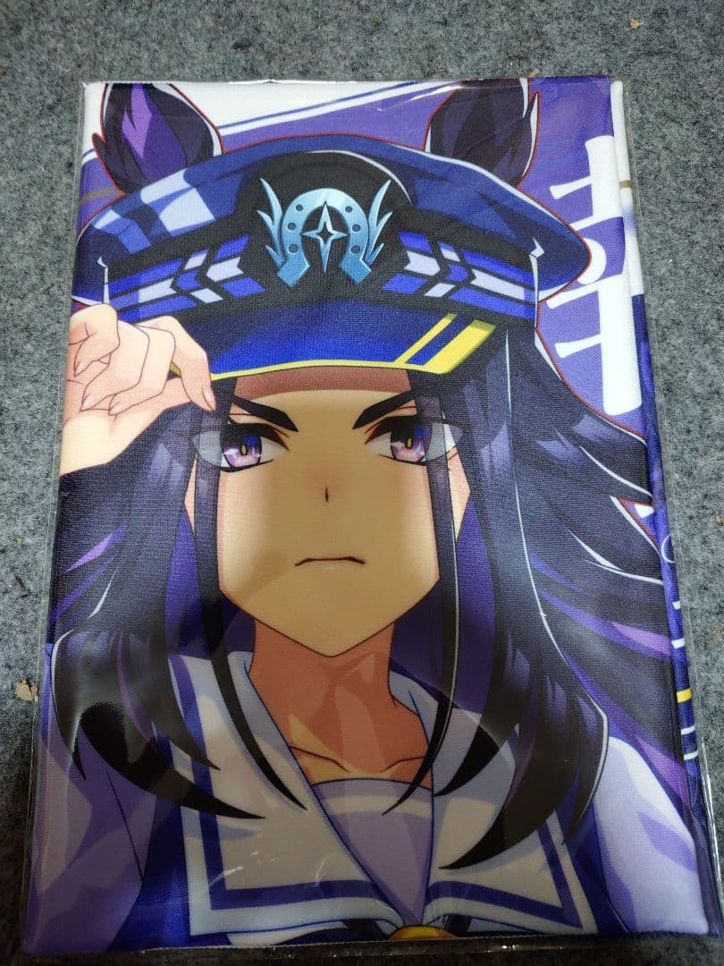 ウマ娘　フェノーメノ　応援タオル 匿名配送】ウマ娘6th 公式ミニ応援タオルキーホルダー フェノーメノ