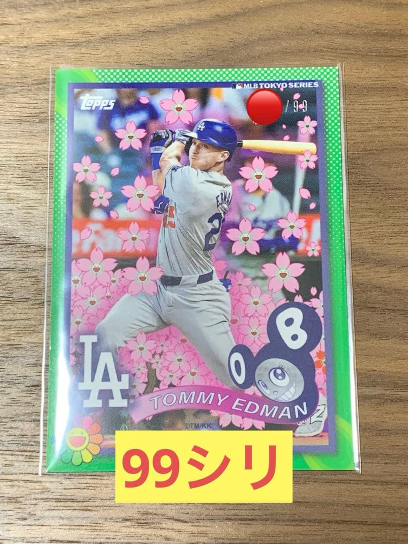 topps MLB WORLD TOUR　TOKYO SERIES 村上隆