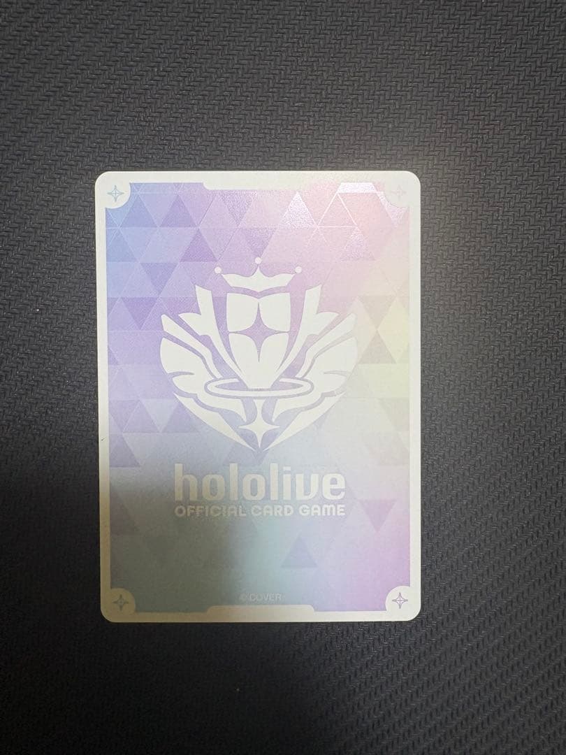 最終値下げ品】ホロライブカード 風真いろはOCG sec - メルカリ