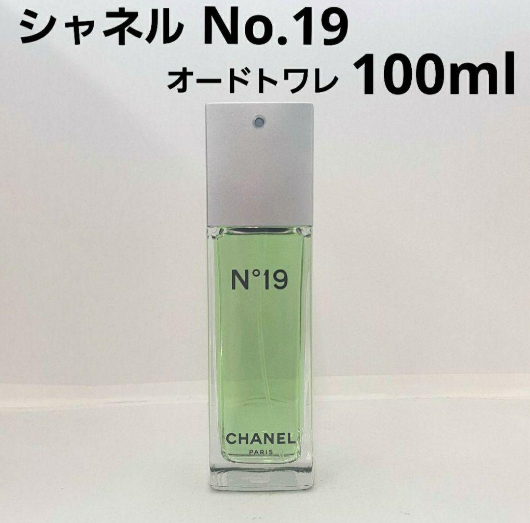 新品未使用　CHANEL シャネル　N°19 オードトワレ　香水　100ml