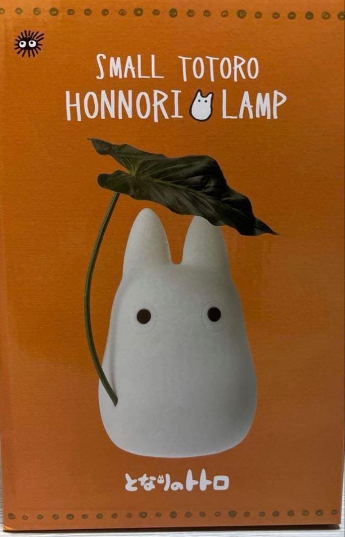 ジブリ となりのトトロ 小トトロのほんのりランプ 新品未開封 正規品 となりのトトロ 置物 / オブジェ 小トトロのほんのりランプ（8882