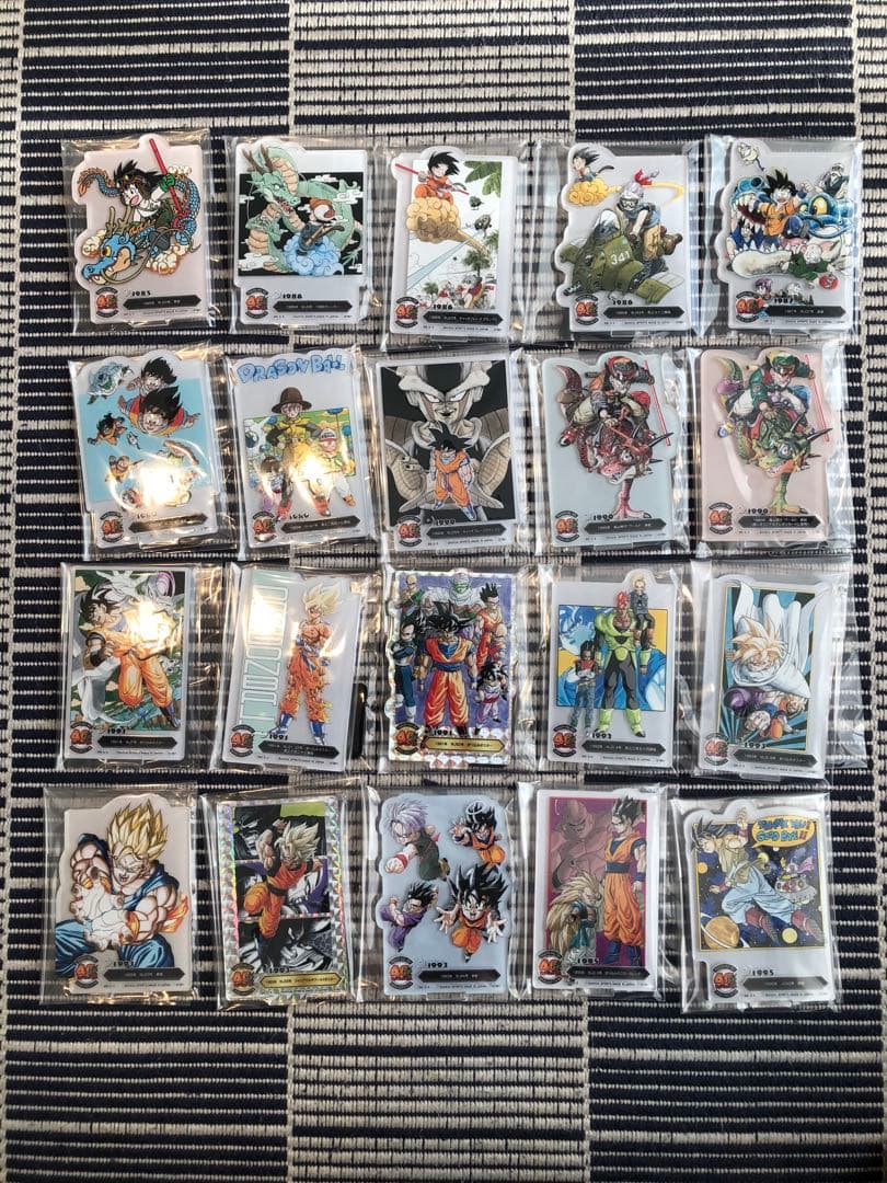 ドラゴンボール 1番くじ 40th F賞 アクレクト コンプリート ２０種 一番くじ ドラゴンボール40th F賞 ACLLECT アクレクト - メルカリ