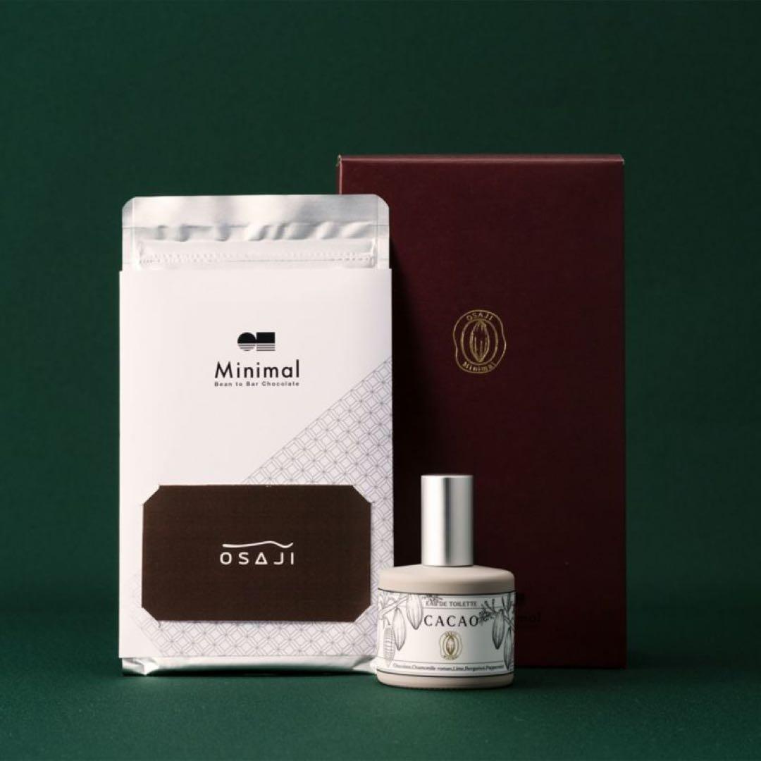 OSAJIオサジ☆OSAJI×Minimalショコラコレクション2026数量限定
