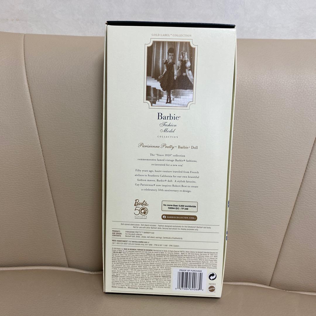 バービー ゴールドラベル ファッションモデルコレクション パリ