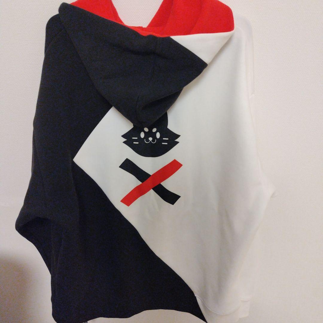 初版 大神ミオ 100万人記念パーカー ミオとおそろい部屋着パーカー