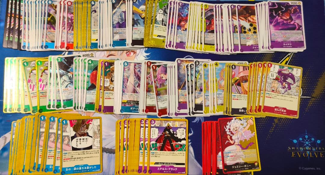 クライシスエッグヘッド R等まとめ売り - メルカリ