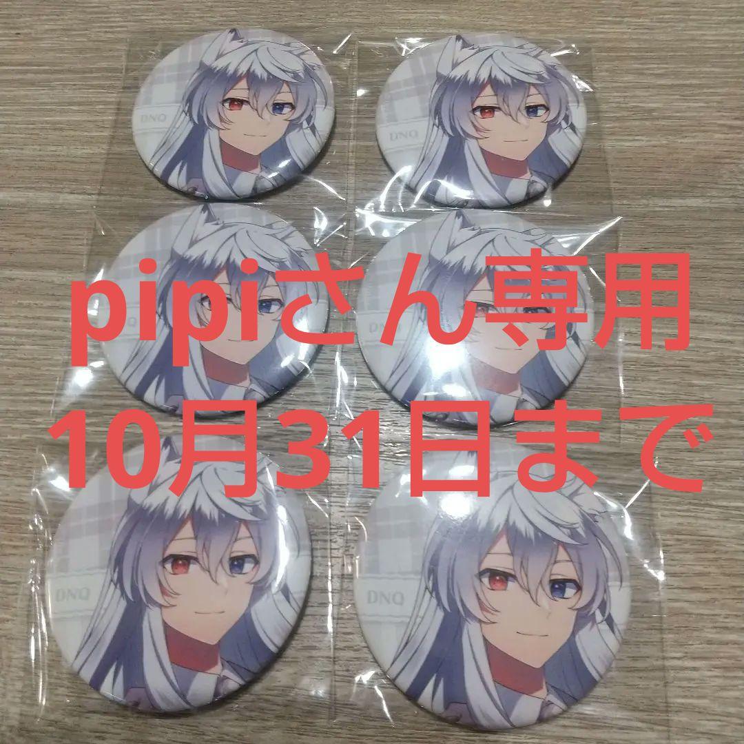 カラフルピーチ】からぴちパラダイス2025 どぬく缶バッチ6個セット