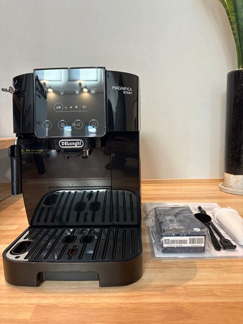 【未使用】デロンギ マグニフィカ スタート ECAM22020B