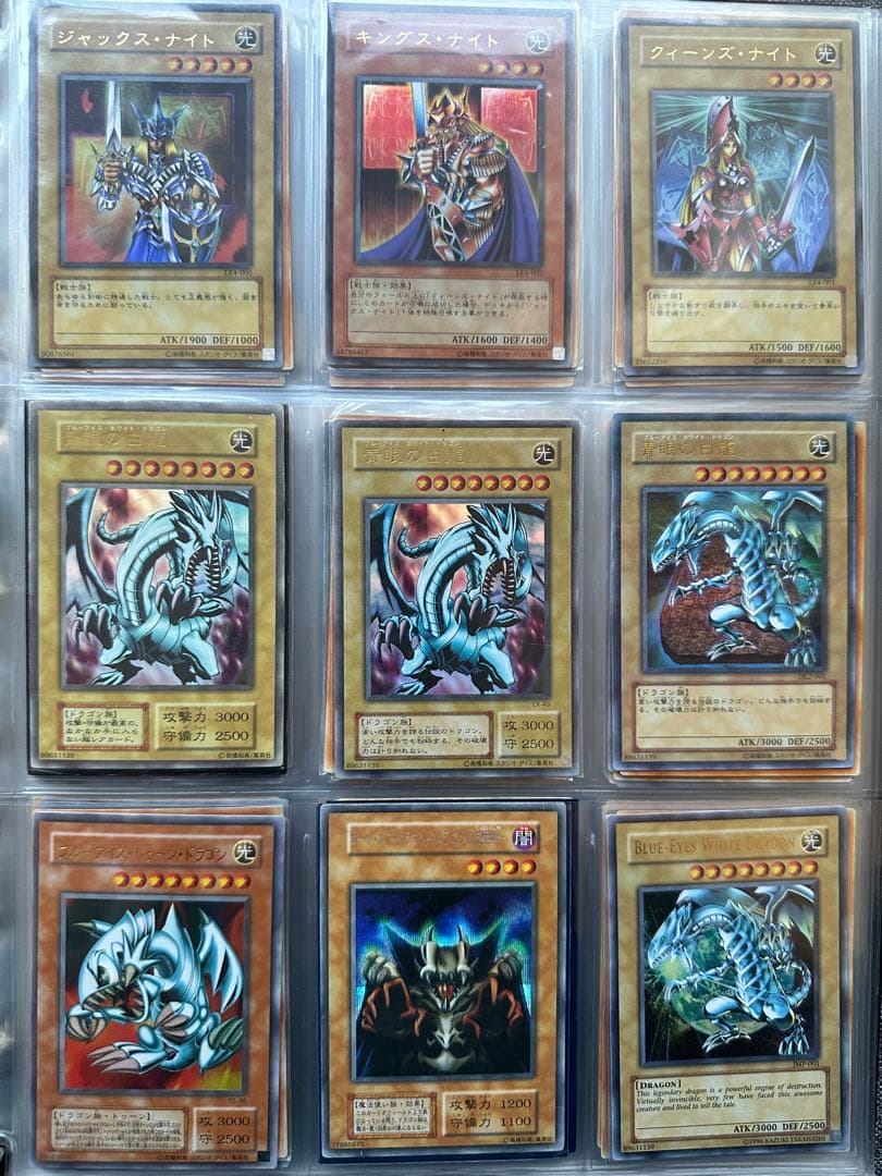 【引退品】遊戯王 まとめ売り 初期等　光り物多数（初期、レリーフ有）