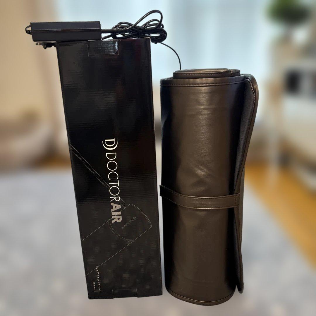 DOCTOR AIR 3Dエアストレッチマット ブラウン