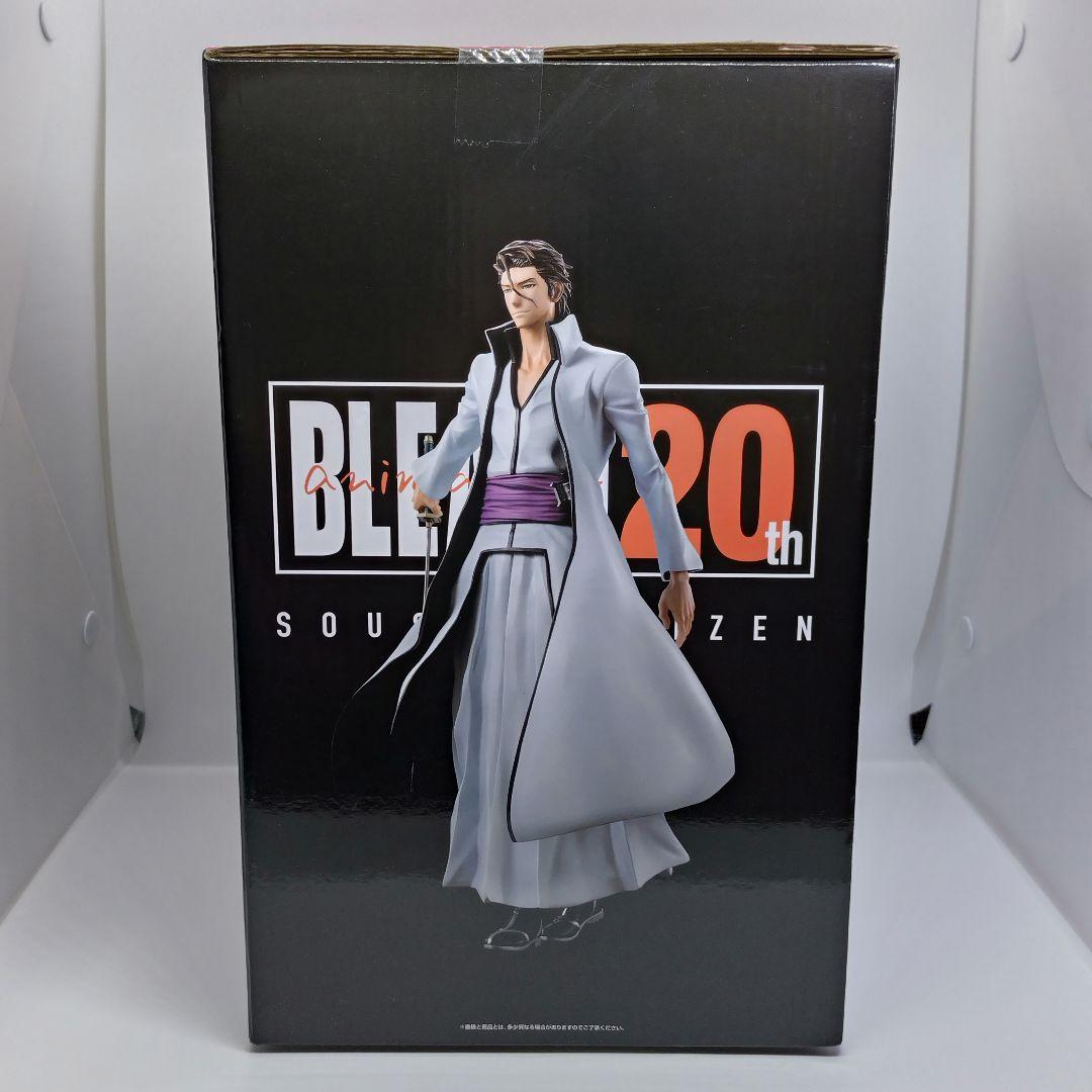 未開封 一番くじ B賞 藍染惣右介 フィギュア - メルカリ