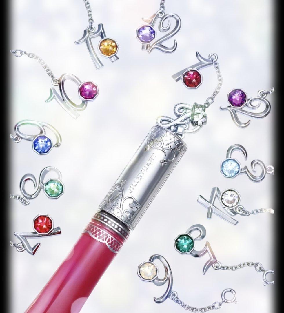 ジルスチュアート　バースジェムグロス　12星座＋シークレット(非売品)