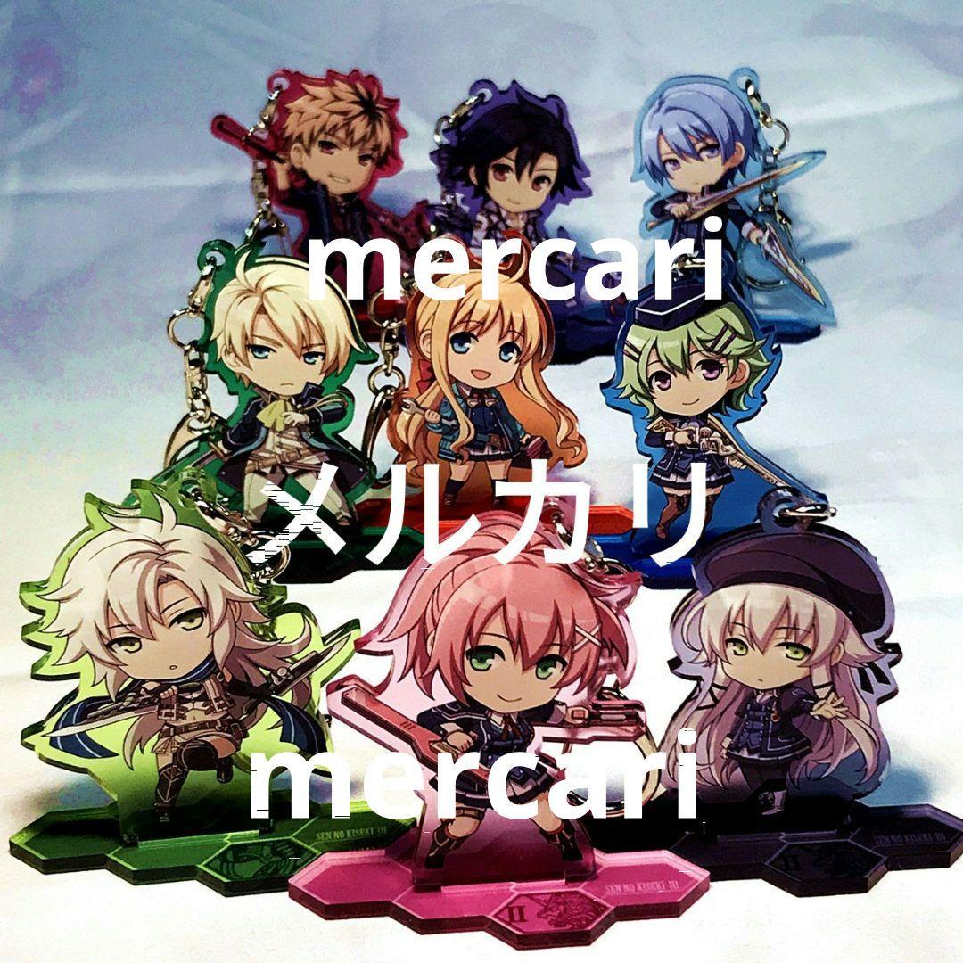 PS4 英雄伝説 閃の軌跡Ⅲ 抽選限定 特典 2WAY アクリルスタンド 全9種 Amazon.co.jp: 英雄伝説 閃の軌跡III 【初回限定特典】閃の軌跡III