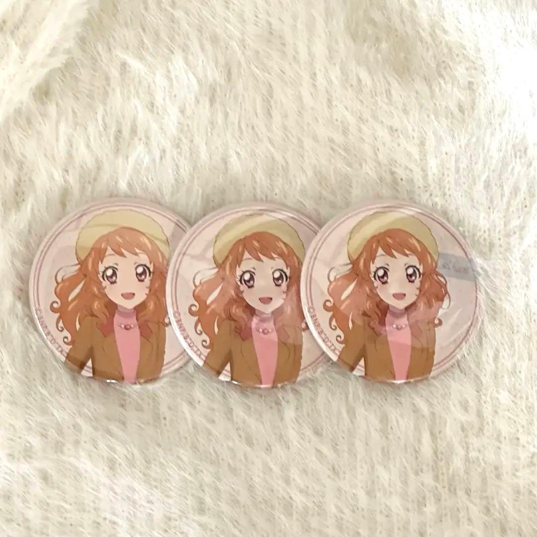 アイカツ 缶バッジ 3個